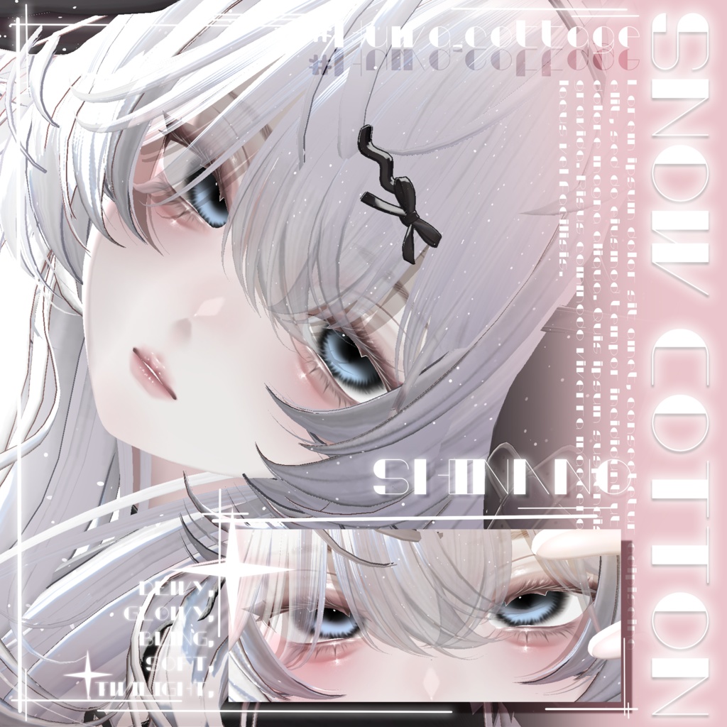 ✨SALE✨【 5 Girl Avatars 】 Snow Cotton makeup texture