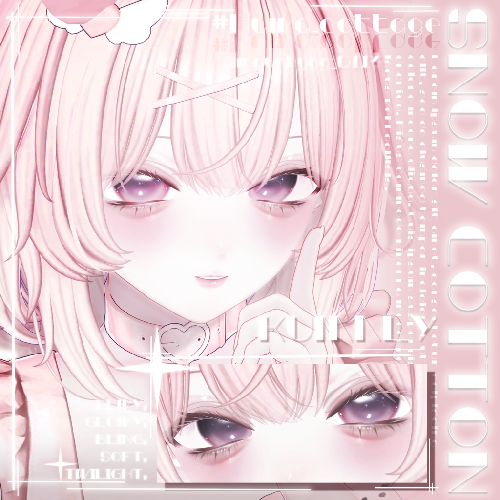 ✨SALE✨【 5 Girl Avatars 】 Snow Cotton makeup texture