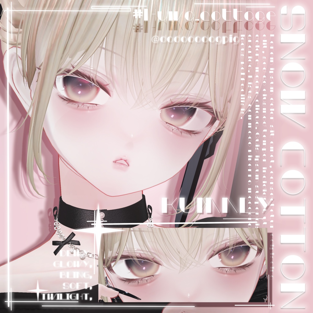 ✨SALE✨【 5 Girl Avatars 】 Snow Cotton makeup texture