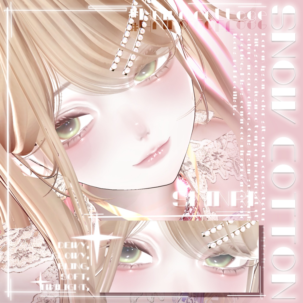 ✨SALE✨【 5 Girl Avatars 】 Snow Cotton makeup texture