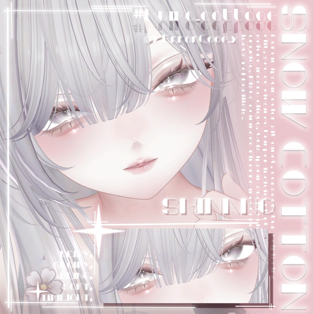 ✨SALE✨【 5 Girl Avatars 】 Snow Cotton makeup texture