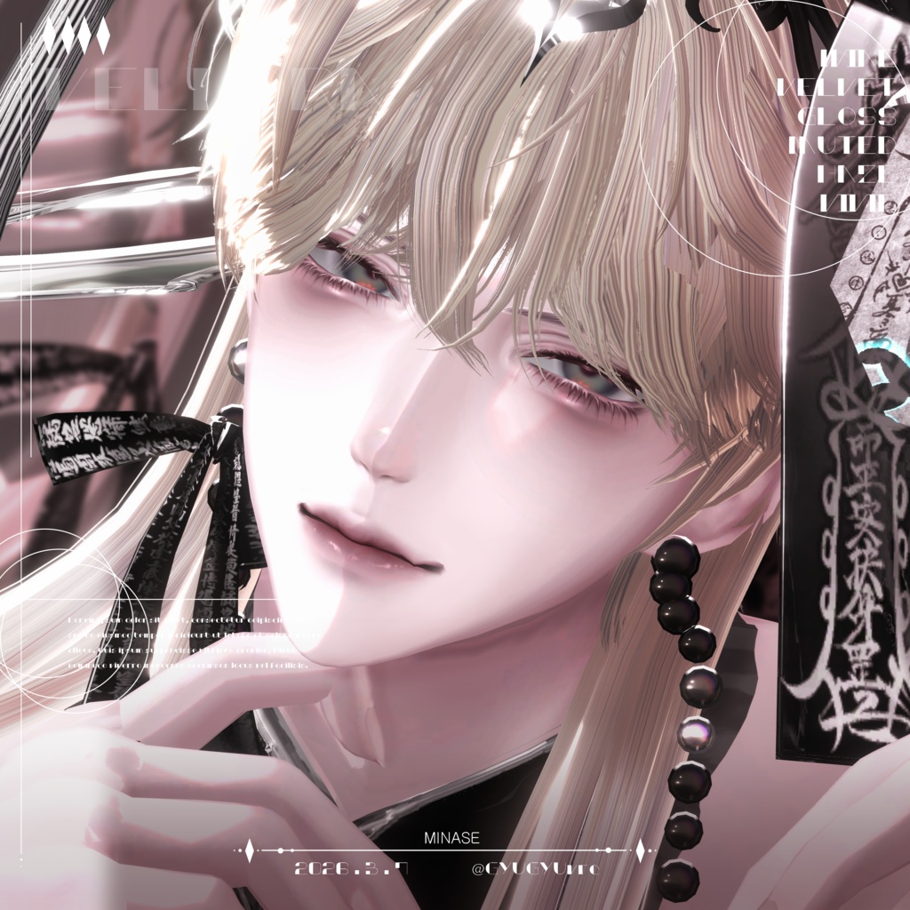 ใ ๐ ๐๐๐ง ๐๐ฏ๐๐ญ๐๐ซ๐ฌ ใ ๐๐๐๐๐๐๐ ๐ฆ๐๐ค๐๐ฎ๐ฉ ๐ญ๐๐ฑ๐ญ๐ฎ๐ซ๐