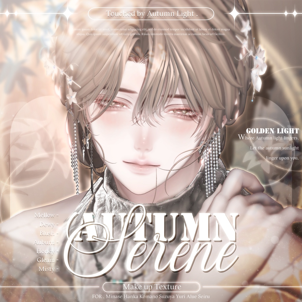 ✨SALE✨ 【 𝟕 𝐌𝐞𝐧 𝐀𝐯𝐚𝐭𝐚𝐫𝐬 】 🍂𝐀𝐔𝐓𝐔𝐌𝐍 𝐒𝐄𝐑𝐄𝐍𝐄 𝐌𝐚𝐤𝐞 𝐮𝐩 𝐭𝐞𝐱𝐭𝐮𝐫𝐞