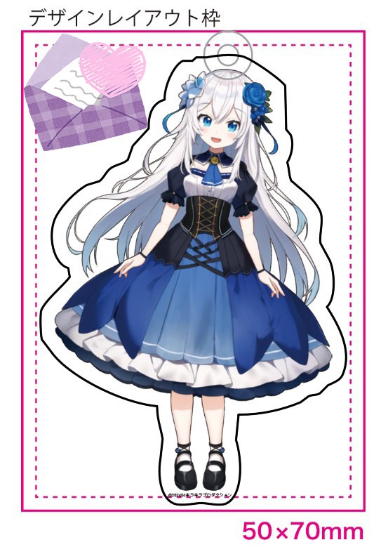 限定受注生産『リリィシンフォニア』アクリルキーホルダー(手紙付)