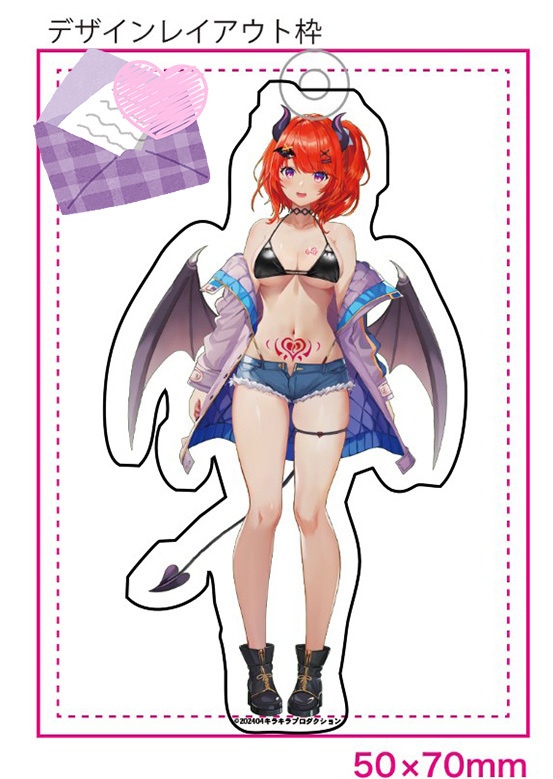 限定受注生産『ダキスカーレット』アクリルキーホルダー(手紙付)