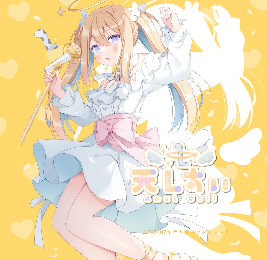 限定受注生産『天Lちぃ』ハンドタオル
