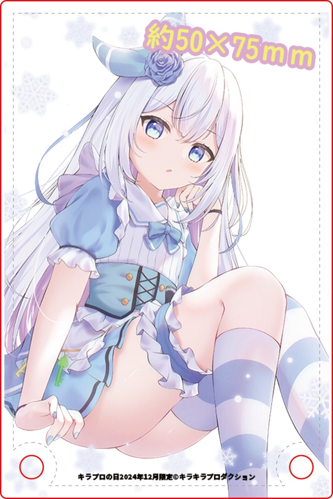 限定受注生産『リリィ・シンフォニア』ミニアクリルボード✨