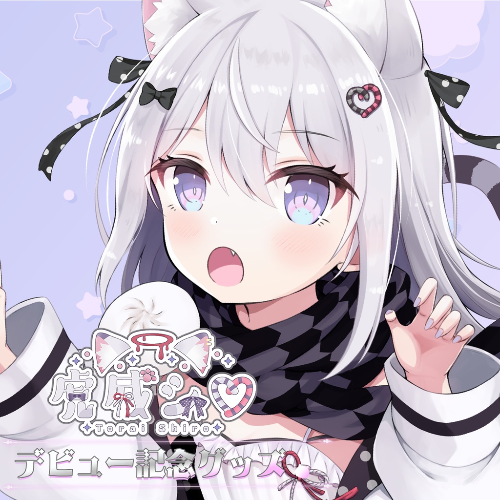 mignon個展 缶バッジ チェキ セット シロ セイラ こもり mignon個展 缶バッジ チェキ セット 全種 いちご セイラ シロ