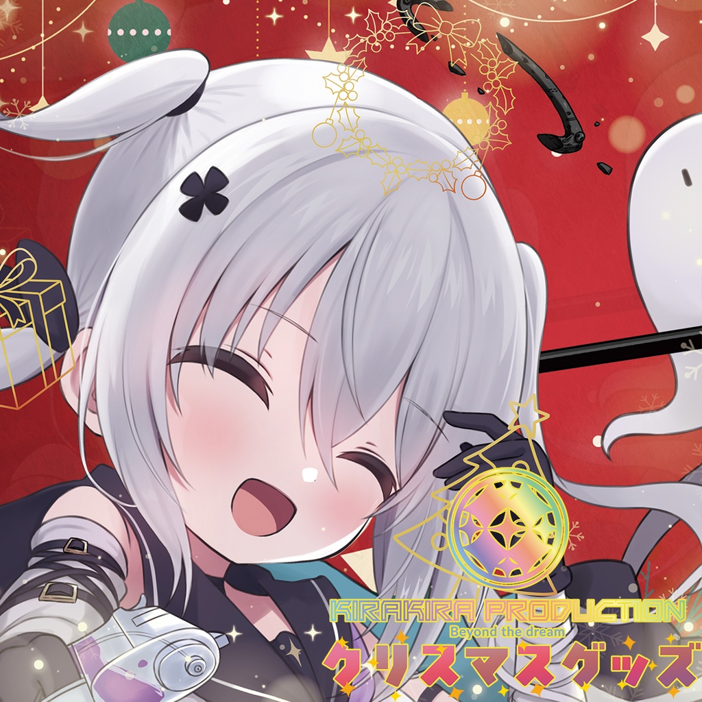 2025年クリスマス限定！『いねかりたんぼ』さん缶バッジ