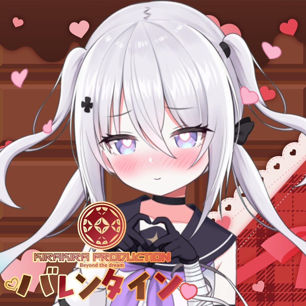 バレンタイン特製！『いねかりたんぼ』さんハート型缶バッジ