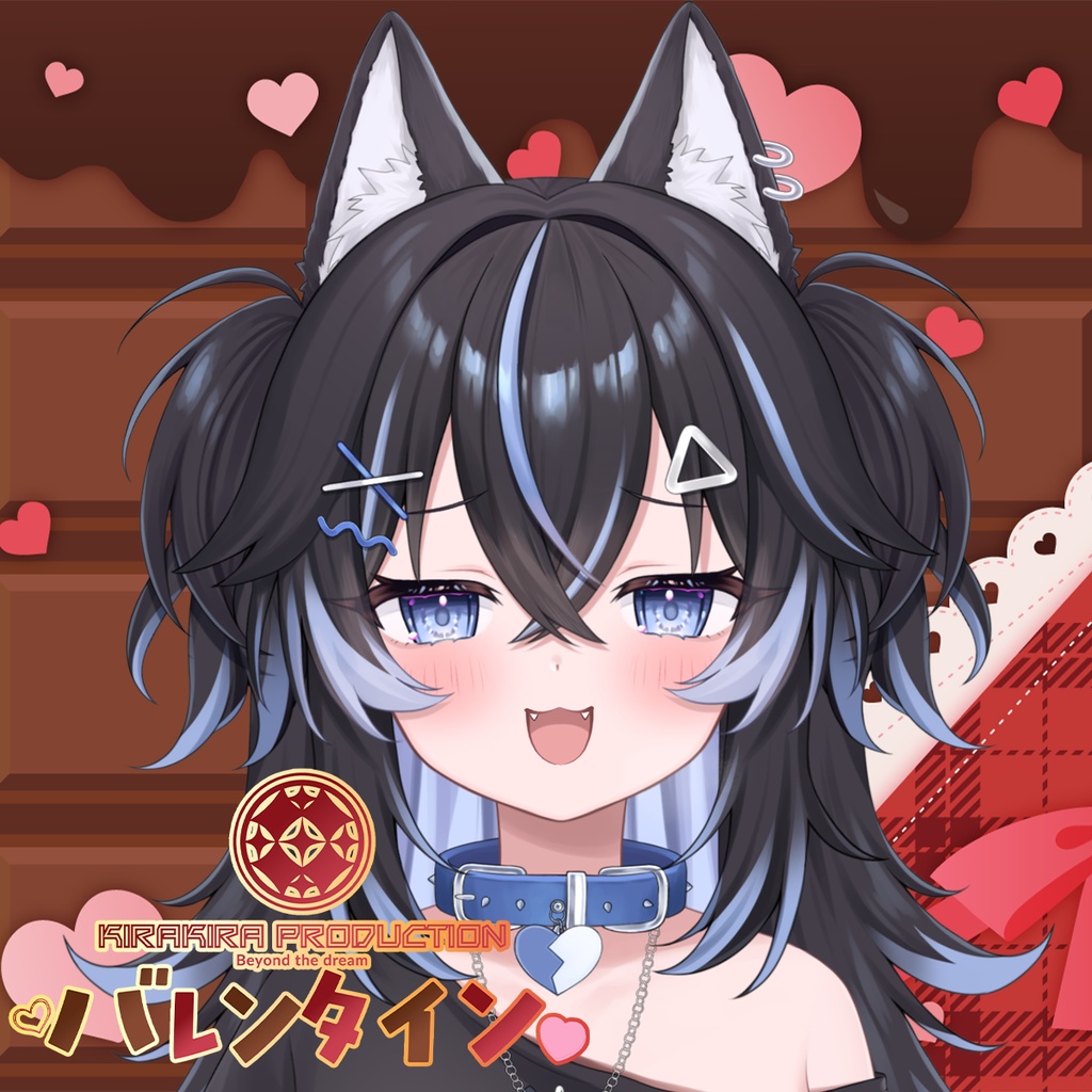 バレンタイン特製！『王神ガナイ』さんハート型缶バッジ