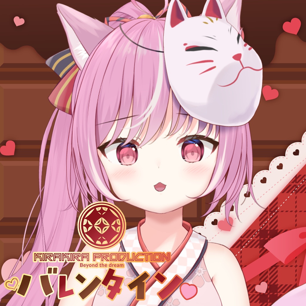 バレンタイン特製！『輝常うどん』さんハート型缶バッジ