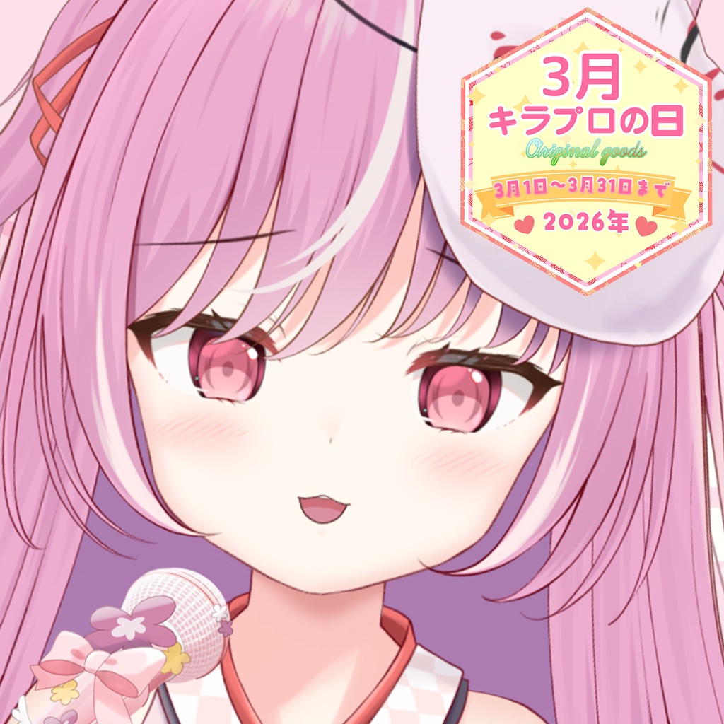 ⭐3月キラプロの日『輝常うどん』さんアクリルスタンド