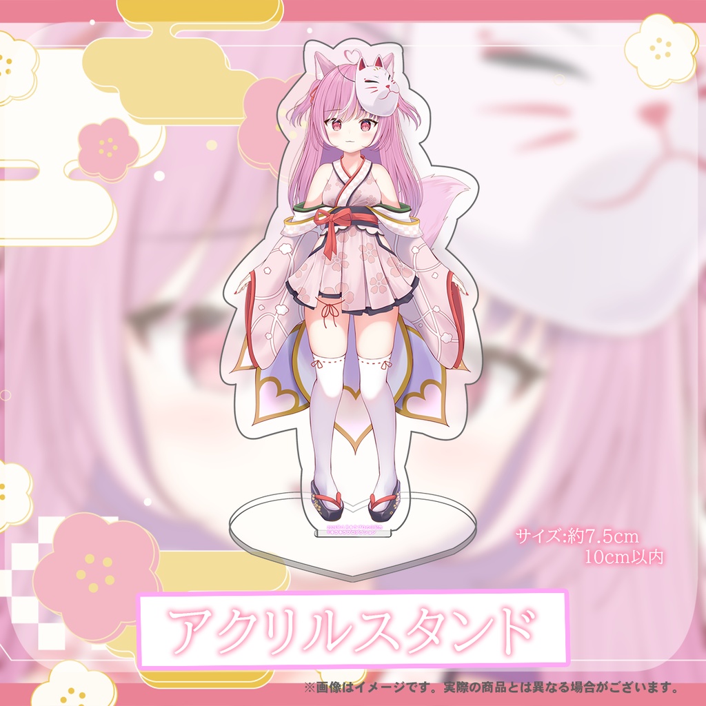 ⭐3月キラプロの日『輝常うどん』さんアクリルスタンド