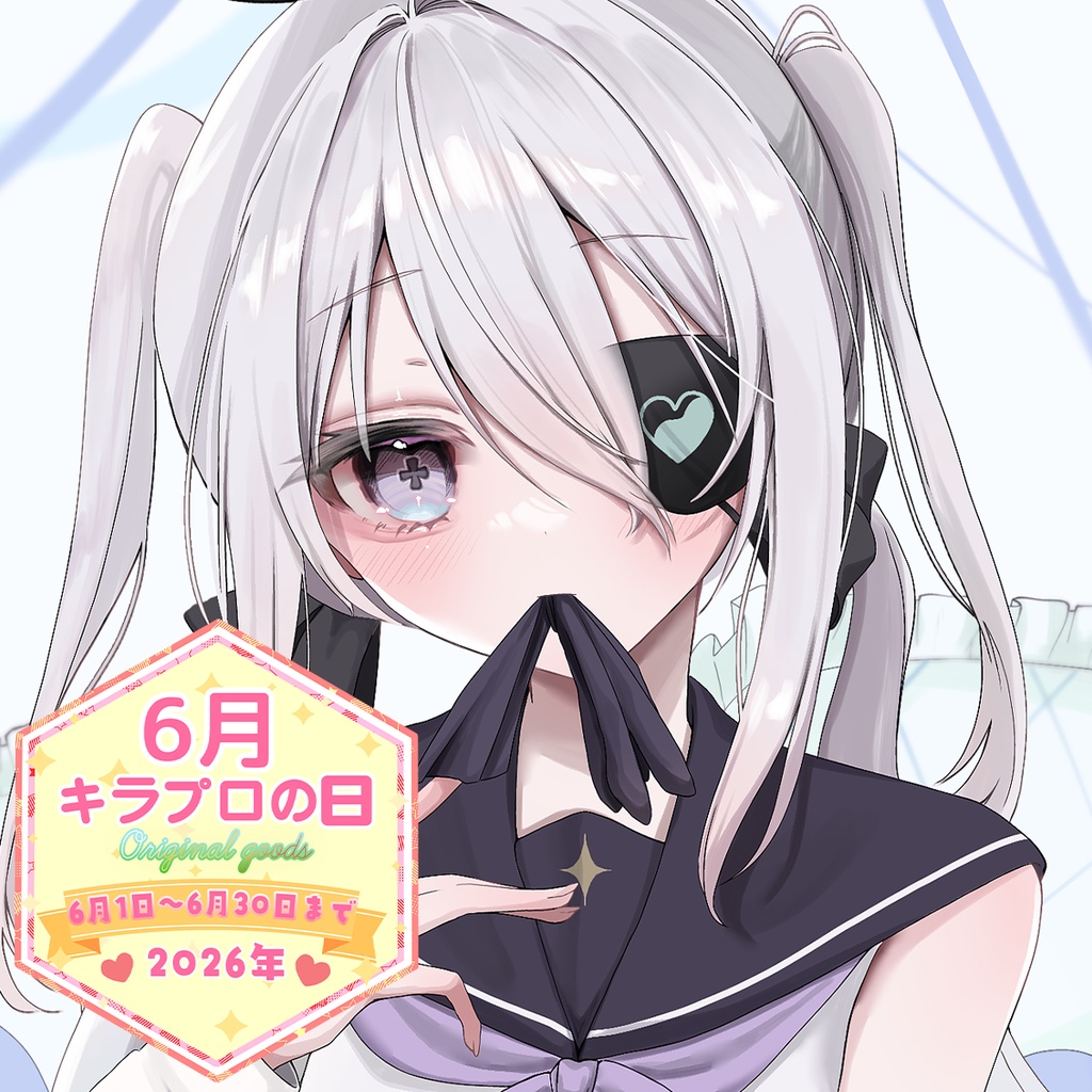🌟6月キラプロの日『いねかりたんぼ』さんオリジナルスマホスタンド