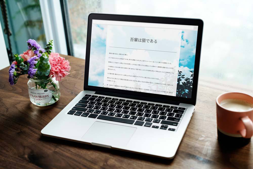 小説用テンプレート#001