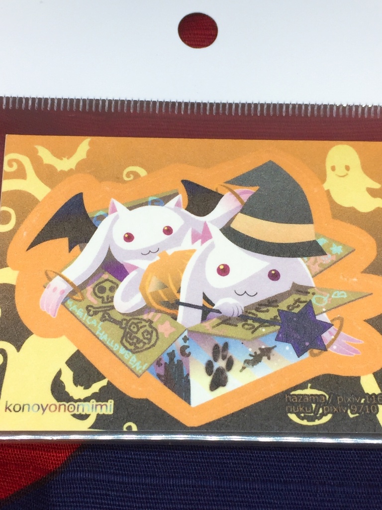 魔法使いQBステッカー