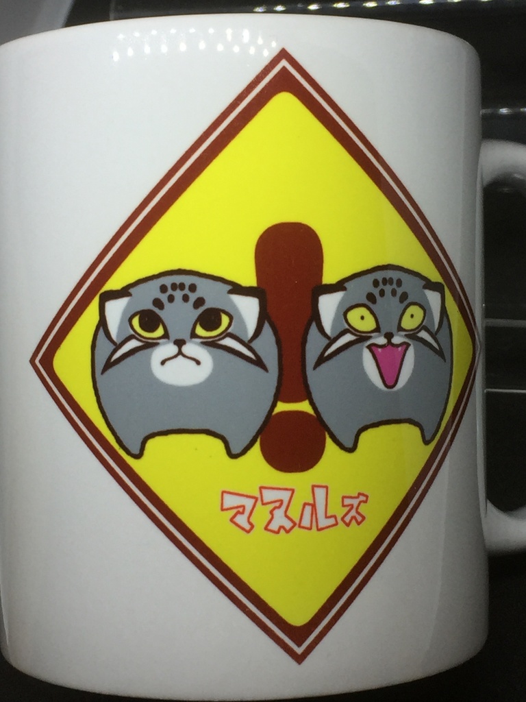 マヌルズマグカップ