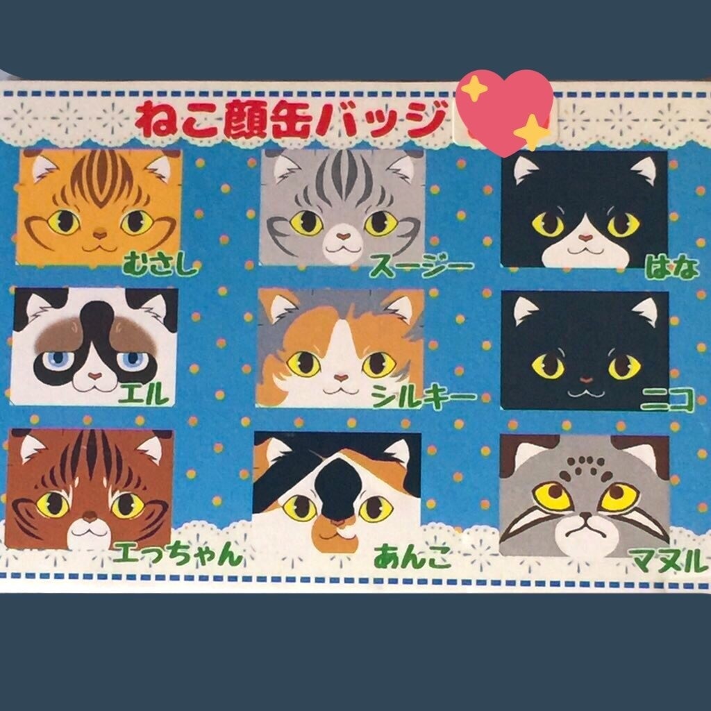 ねこ型缶バッチ