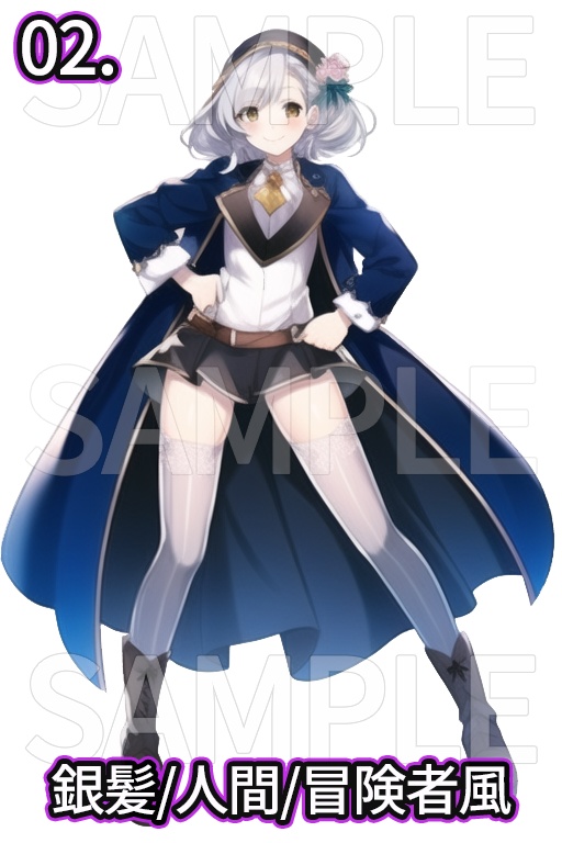 【無料】-立ち絵素材-銀髪の冒険者パック/GM日和!メンバー お好み素材 第一弾