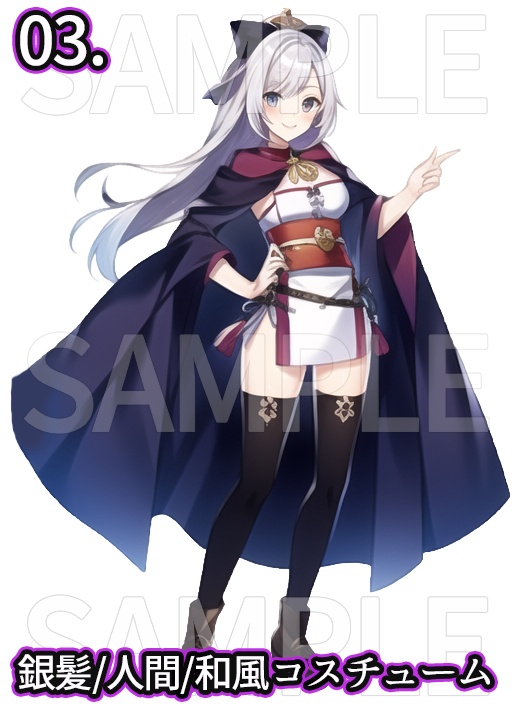 【無料】-立ち絵素材-銀髪の冒険者パック/GM日和!メンバー お好み素材 第一弾