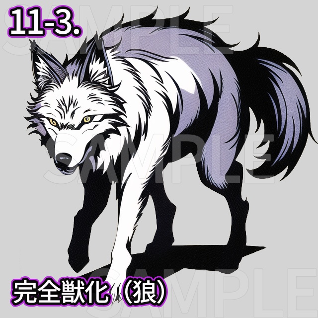 【無料/投げ銭】-立ち絵素材- 異種族の冒険者達/GM日和!