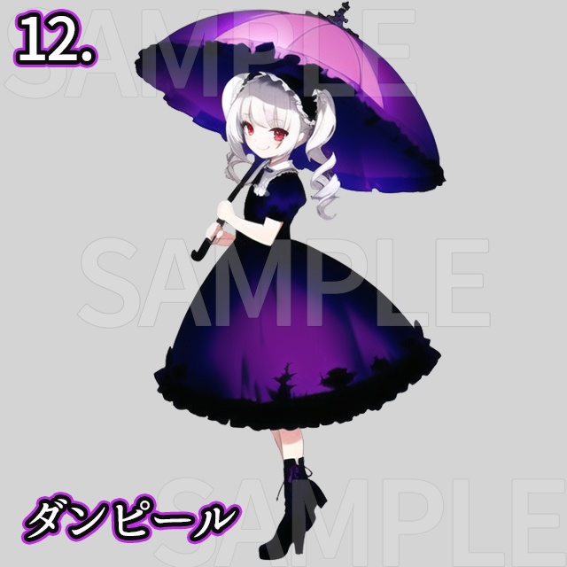 【無料/投げ銭】-立ち絵素材- 異種族の冒険者達/GM日和!