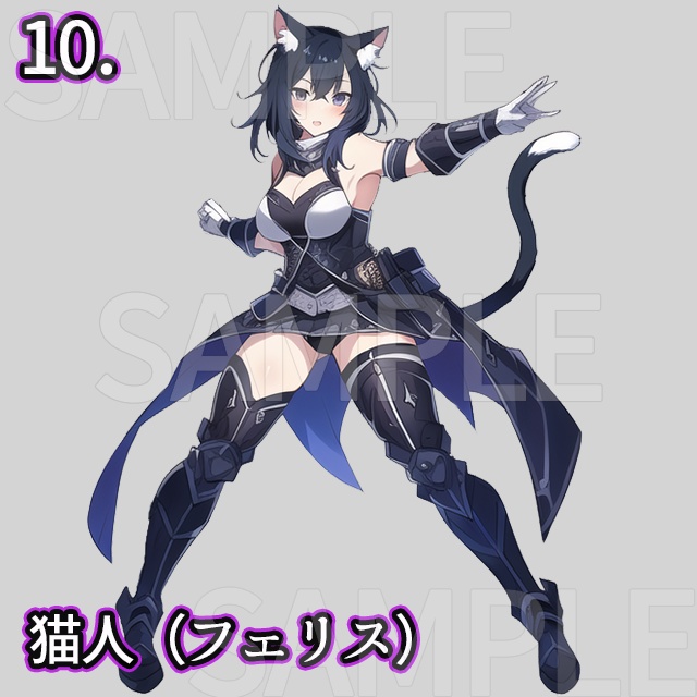 【無料/投げ銭】-立ち絵素材- 異種族の冒険者達/GM日和!