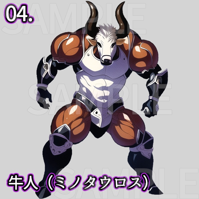 【無料/投げ銭】-立ち絵素材- 異種族の冒険者達/GM日和!