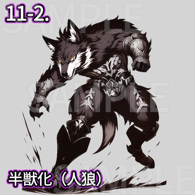 【無料/投げ銭】-立ち絵素材- 異種族の冒険者達/GM日和!