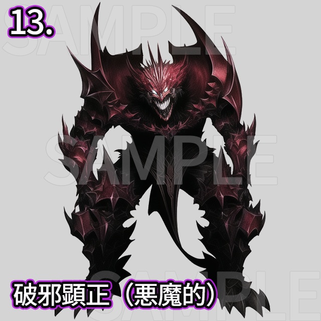 【無料/投げ銭】-立ち絵素材- 異種族の冒険者達/GM日和!