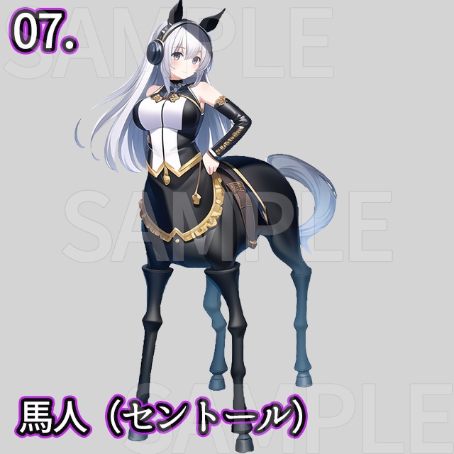 【無料/投げ銭】-立ち絵素材- 異種族の冒険者達/GM日和!