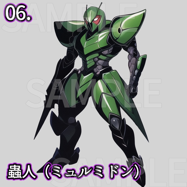 【無料/投げ銭】-立ち絵素材- 異種族の冒険者達/GM日和!