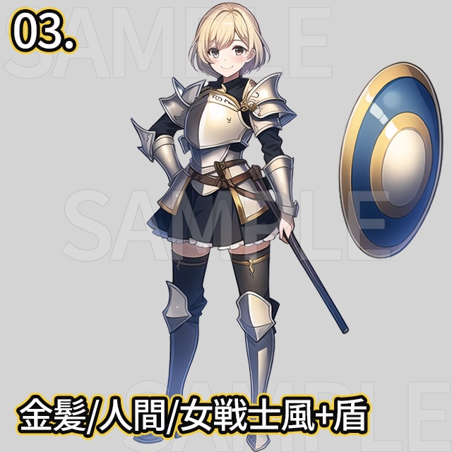 【無料】-立ち絵素材-金髪の男女パック/GM日和!メンバー お好み素材 第二弾