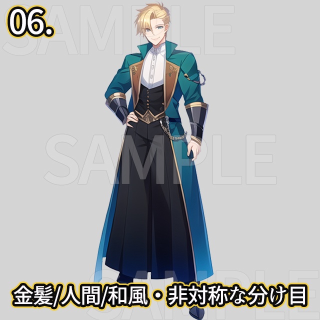 【無料】-立ち絵素材-金髪の男女パック/GM日和!メンバー お好み素材 第二弾