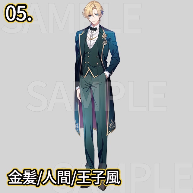 【無料】-立ち絵素材-金髪の男女パック/GM日和!メンバー お好み素材 第二弾