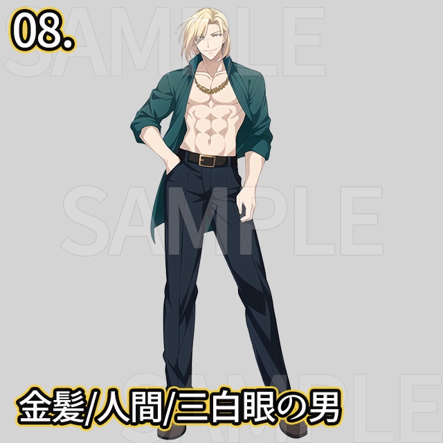 【無料】-立ち絵素材-金髪の男女パック/GM日和!メンバー お好み素材 第二弾