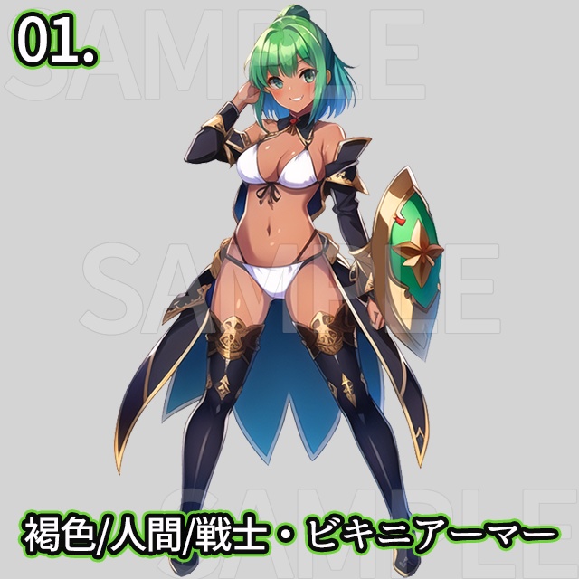 【無料】-立ち絵素材-褐色のアマゾネスパック/GM日和!メンバー お好み素材 第三弾