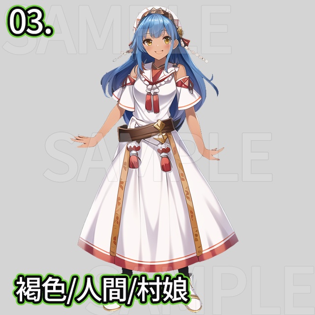 【無料】-立ち絵素材-褐色のアマゾネスパック/GM日和!メンバー お好み素材 第三弾