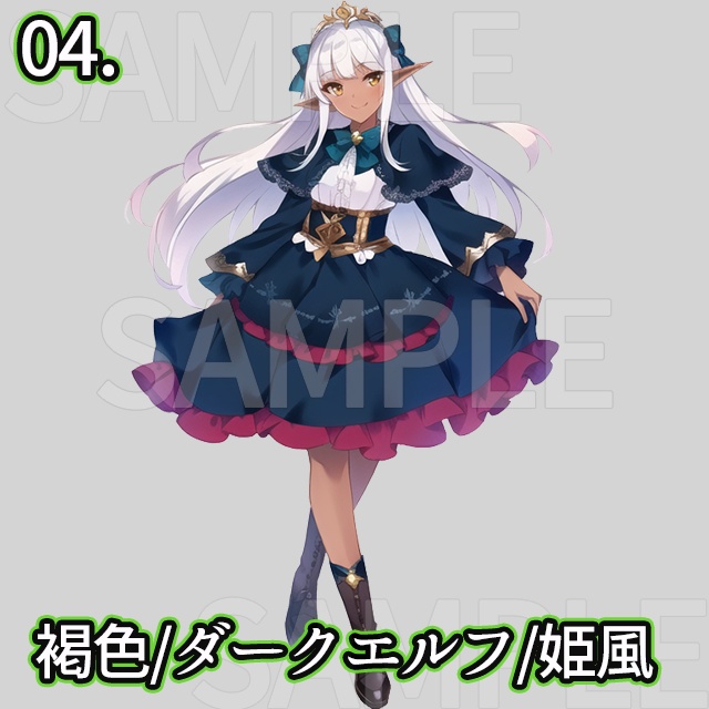 【無料】-立ち絵素材-褐色のアマゾネスパック/GM日和!メンバー お好み素材 第三弾