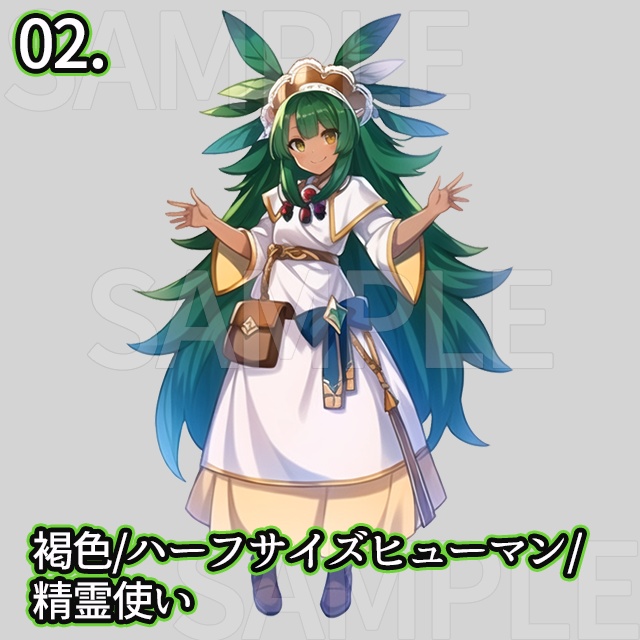 【無料】-立ち絵素材-褐色のアマゾネスパック/GM日和!メンバー お好み素材 第三弾