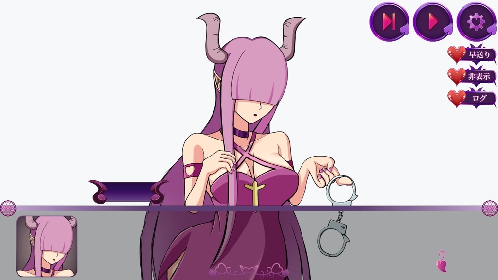 シンプルな会話画面のサキュバス軸アイコンセット