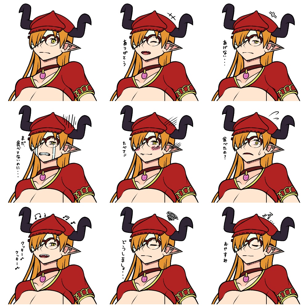サキュバス7人計画「表情集」おまけ付