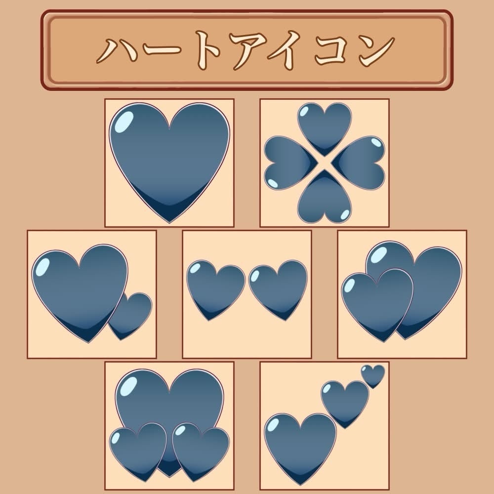 サキュバス7人計画「ハート」アイコンセット