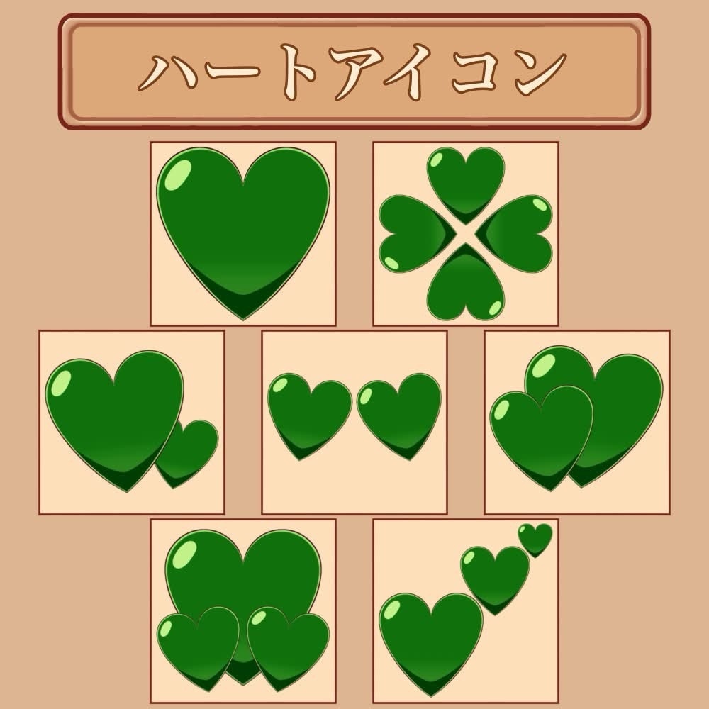 サキュバス7人計画「ハート」アイコンセット