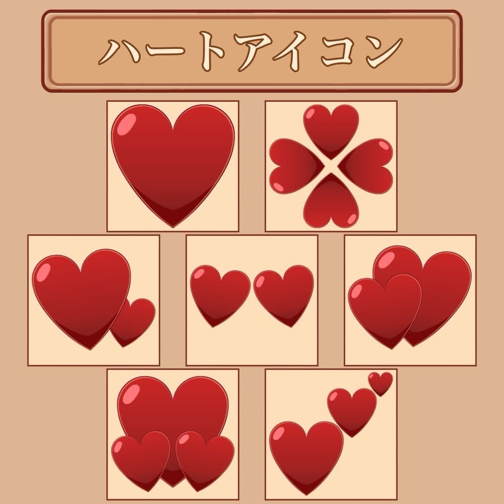 サキュバス7人計画「ハート」アイコンセット