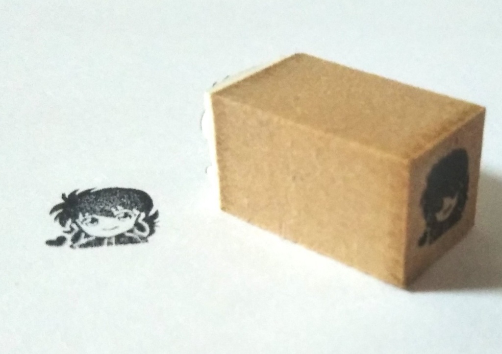 蔵馬ミニはんこ