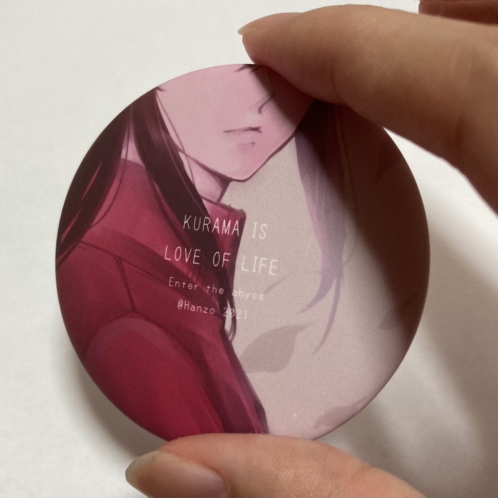 蔵馬沼ミラー 57mm