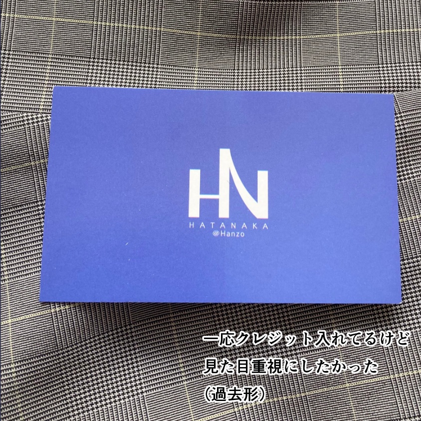 南野秀一の名刺