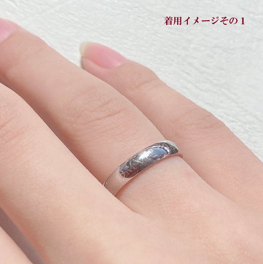 蔵馬に愛を叫ぶ指輪 +婚姻届(たぶん)
